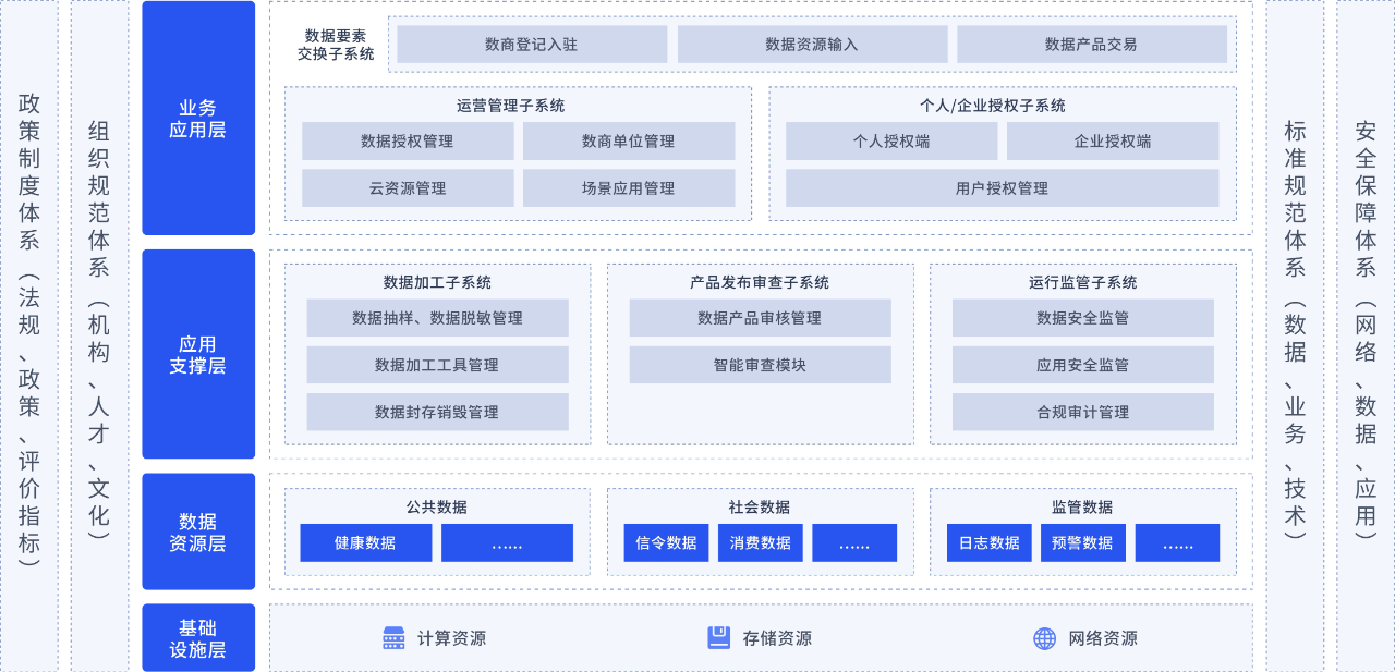 微信图片_20231110170633.jpg