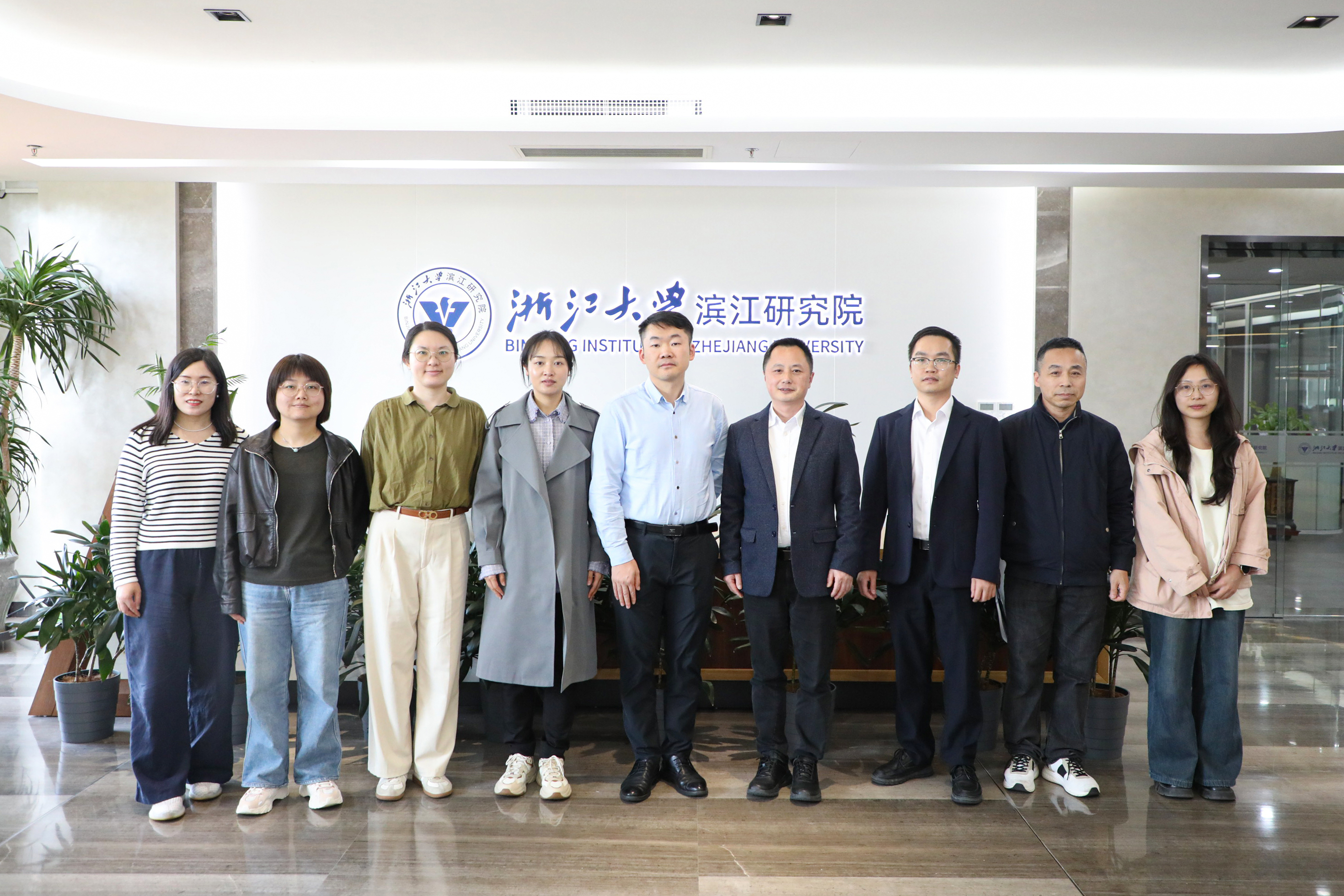 新闻丨广西投资集团“十五五”规划办公室一行莅临我院参观交流